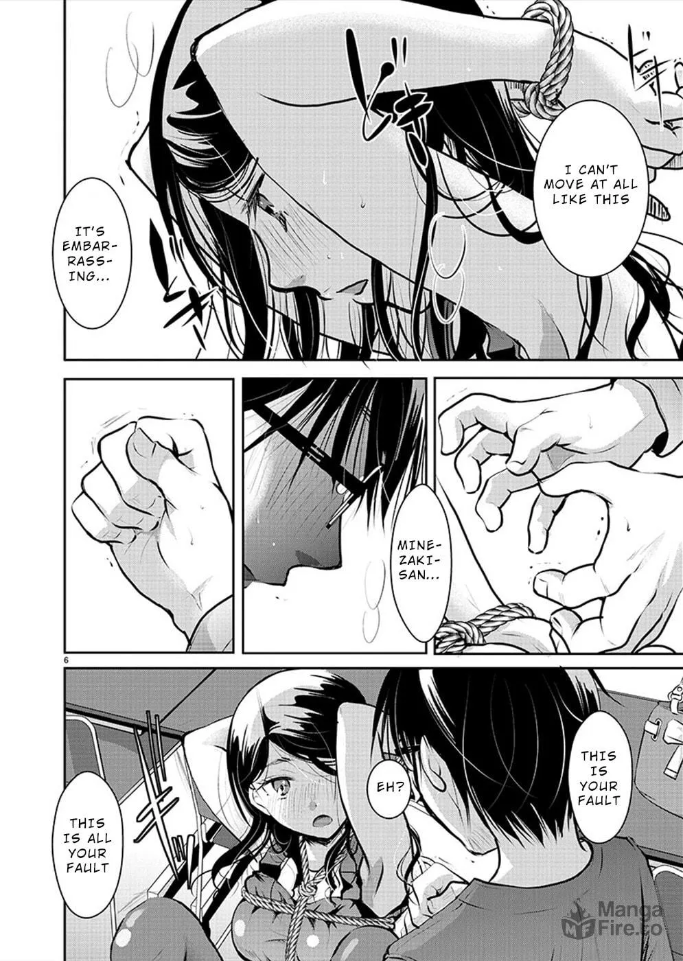 Takane no Hana wa Midaresaki Chapter 30 page 6 - 