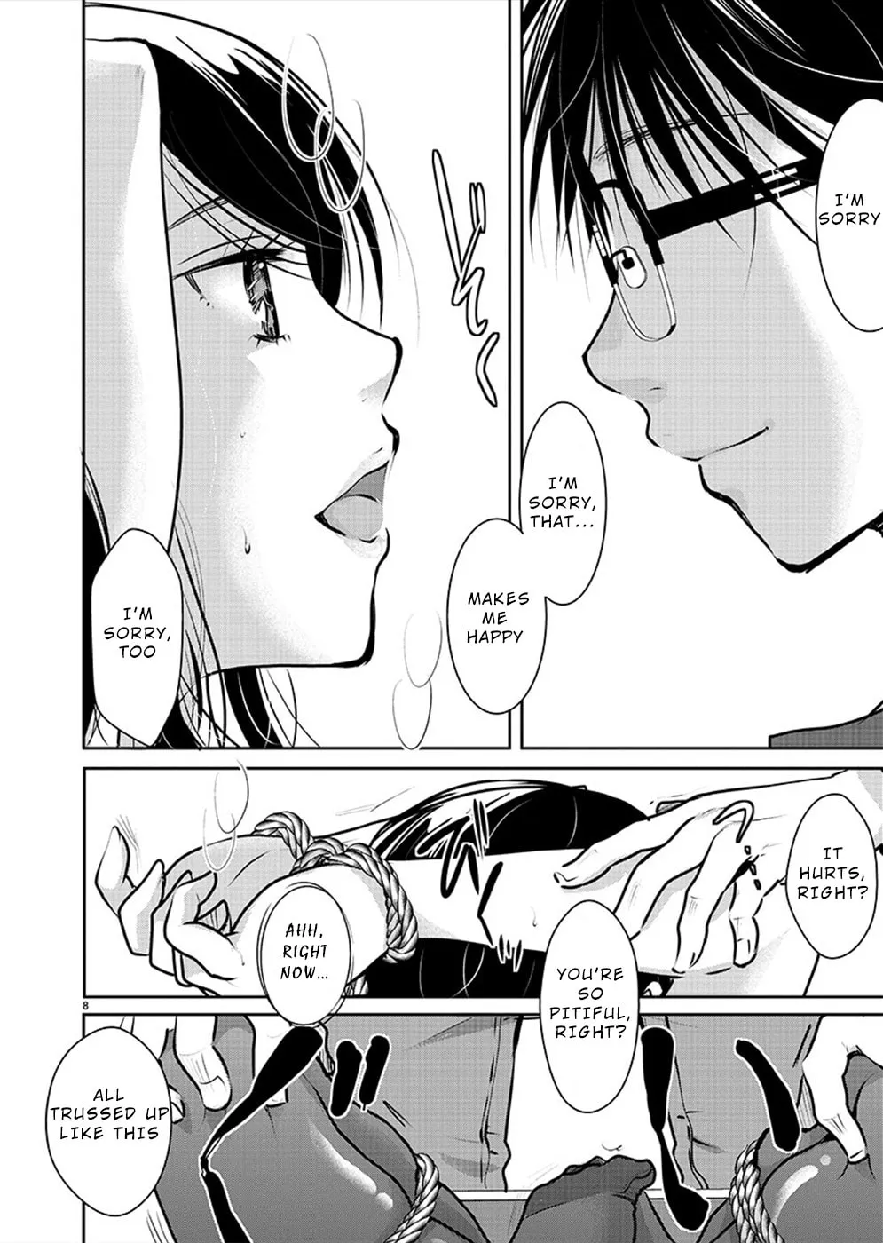 Takane no Hana wa Midaresaki Chapter 30 page 8 - 