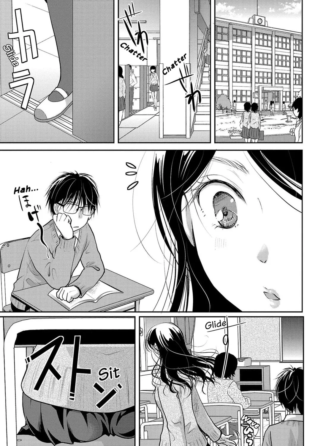Takane no Hana wa Midaresaki Chapter 31 page 15 - 