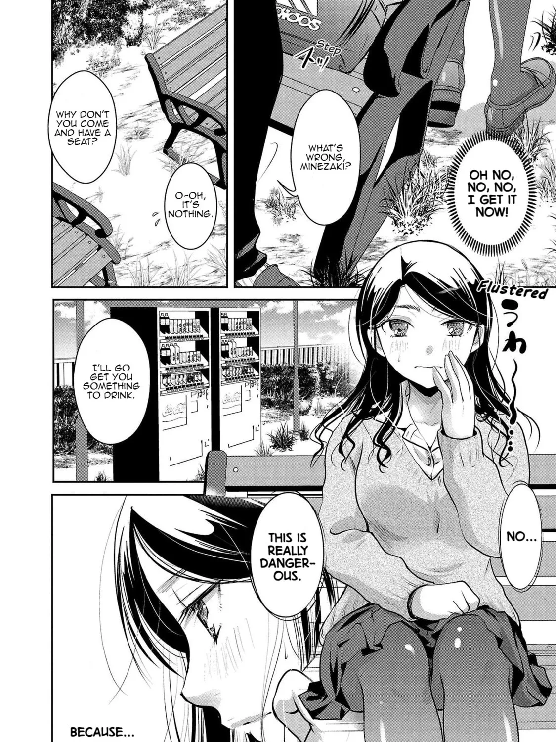 Takane no Hana wa Midaresaki Chapter 31 page 33 - 