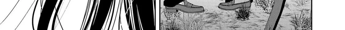 Takane no Hana wa Midaresaki Chapter 31 page 44 - 