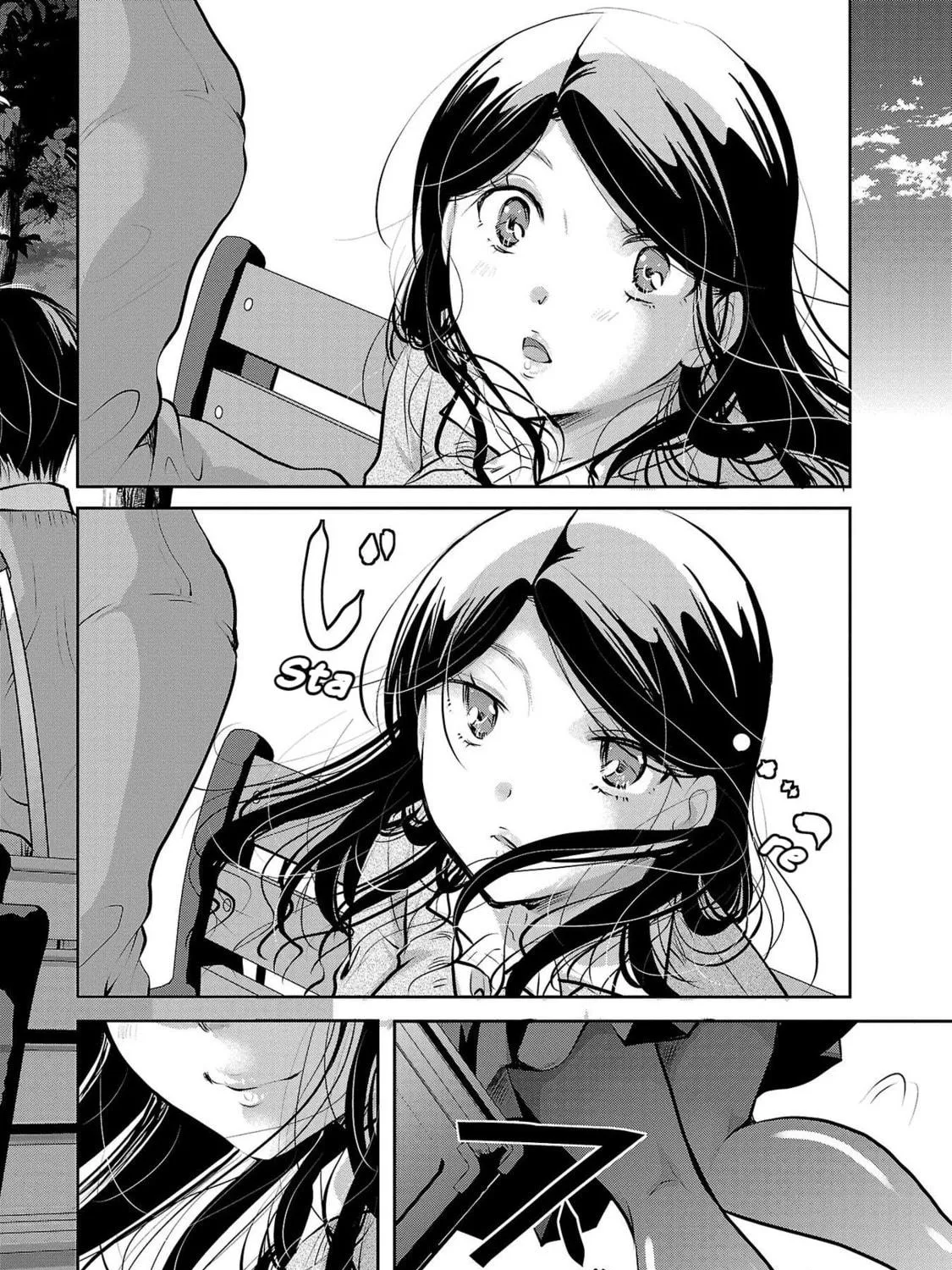 Takane no Hana wa Midaresaki Chapter 31 page 49 - 