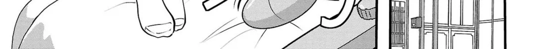Takane no Hana wa Midaresaki Chapter 32 page 14 - 