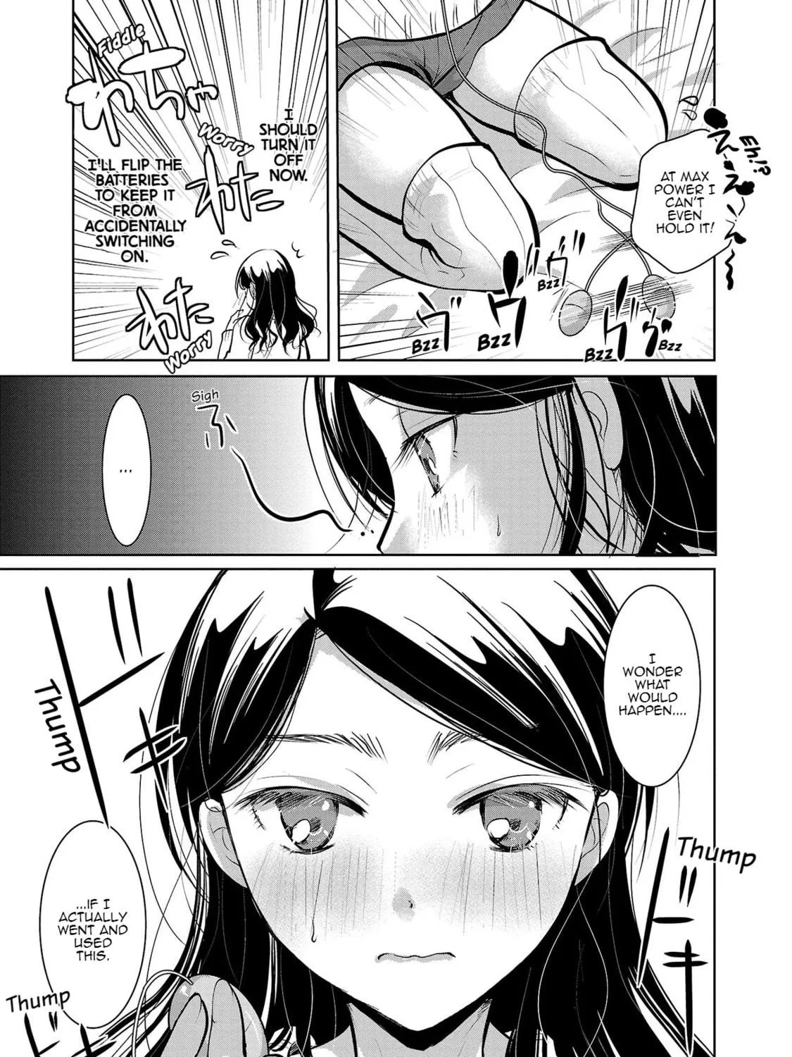 Takane no Hana wa Midaresaki Chapter 32 page 17 - 