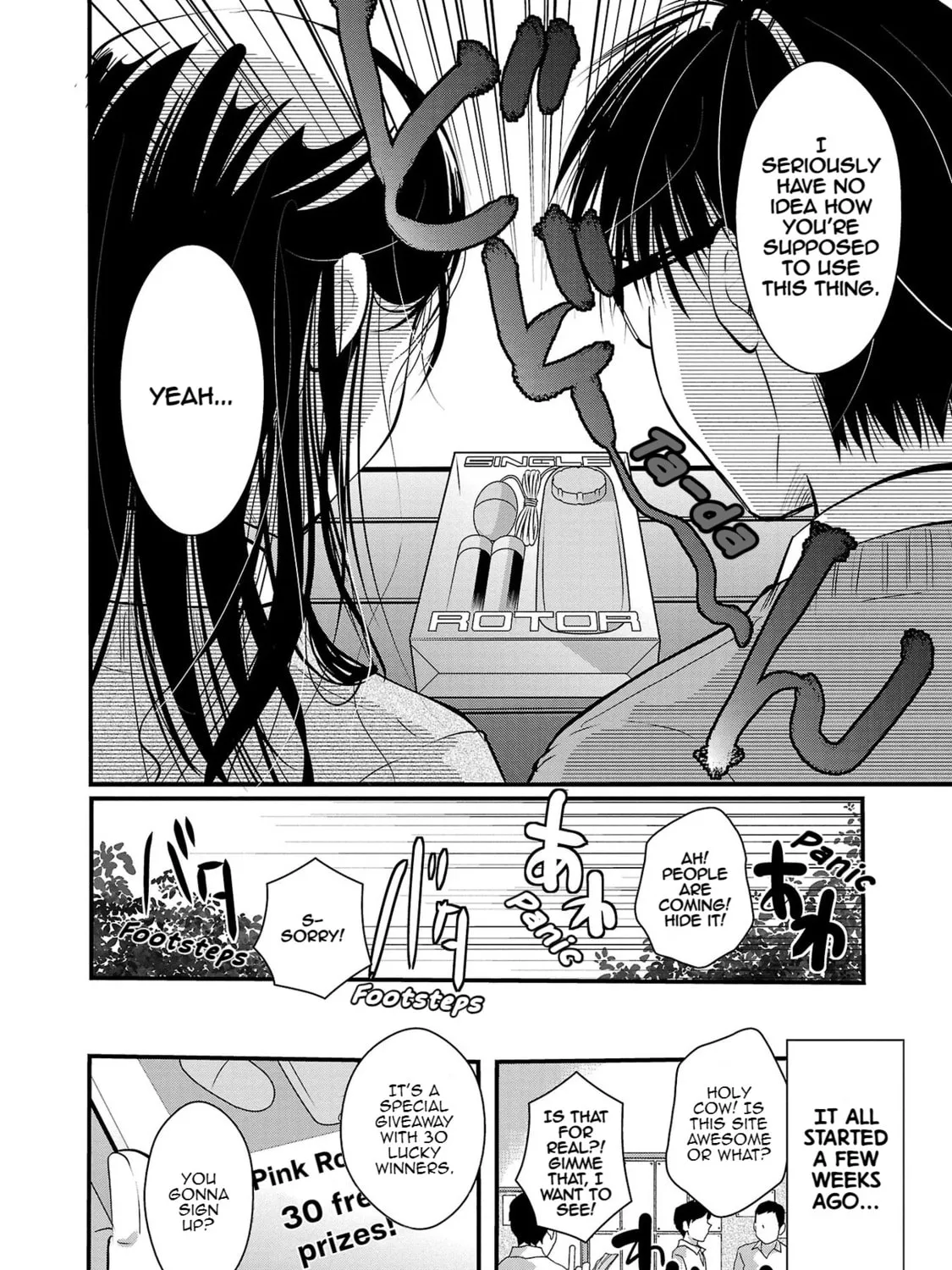 Takane no Hana wa Midaresaki Chapter 32 page 3 - 