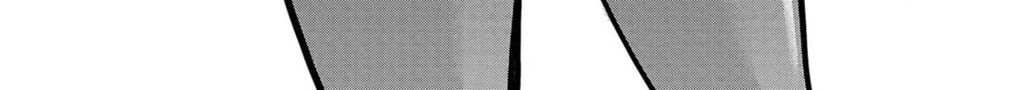 Takane no Hana wa Midaresaki Chapter 32 page 32 - 