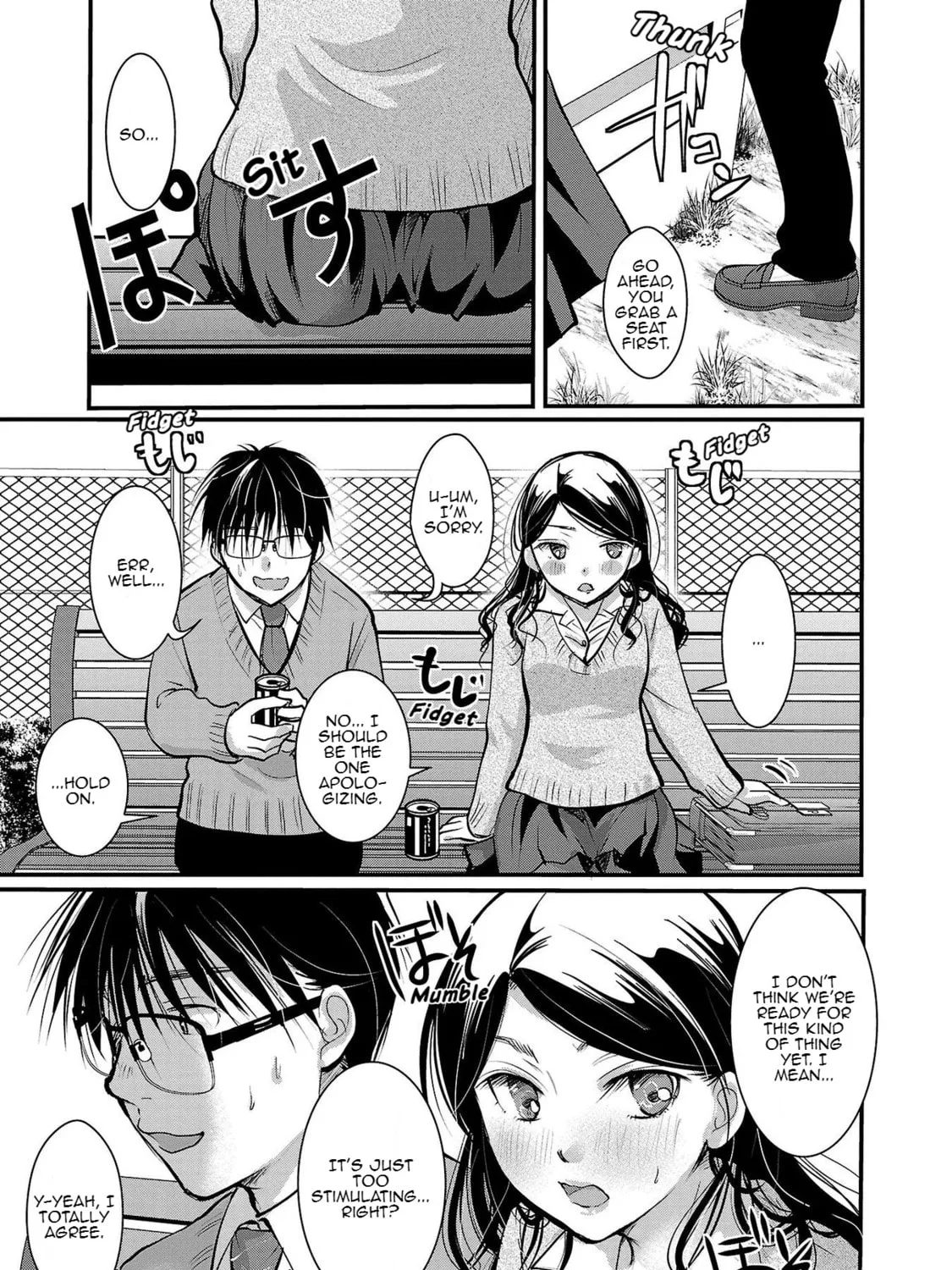 Takane no Hana wa Midaresaki Chapter 32 page 45 - 