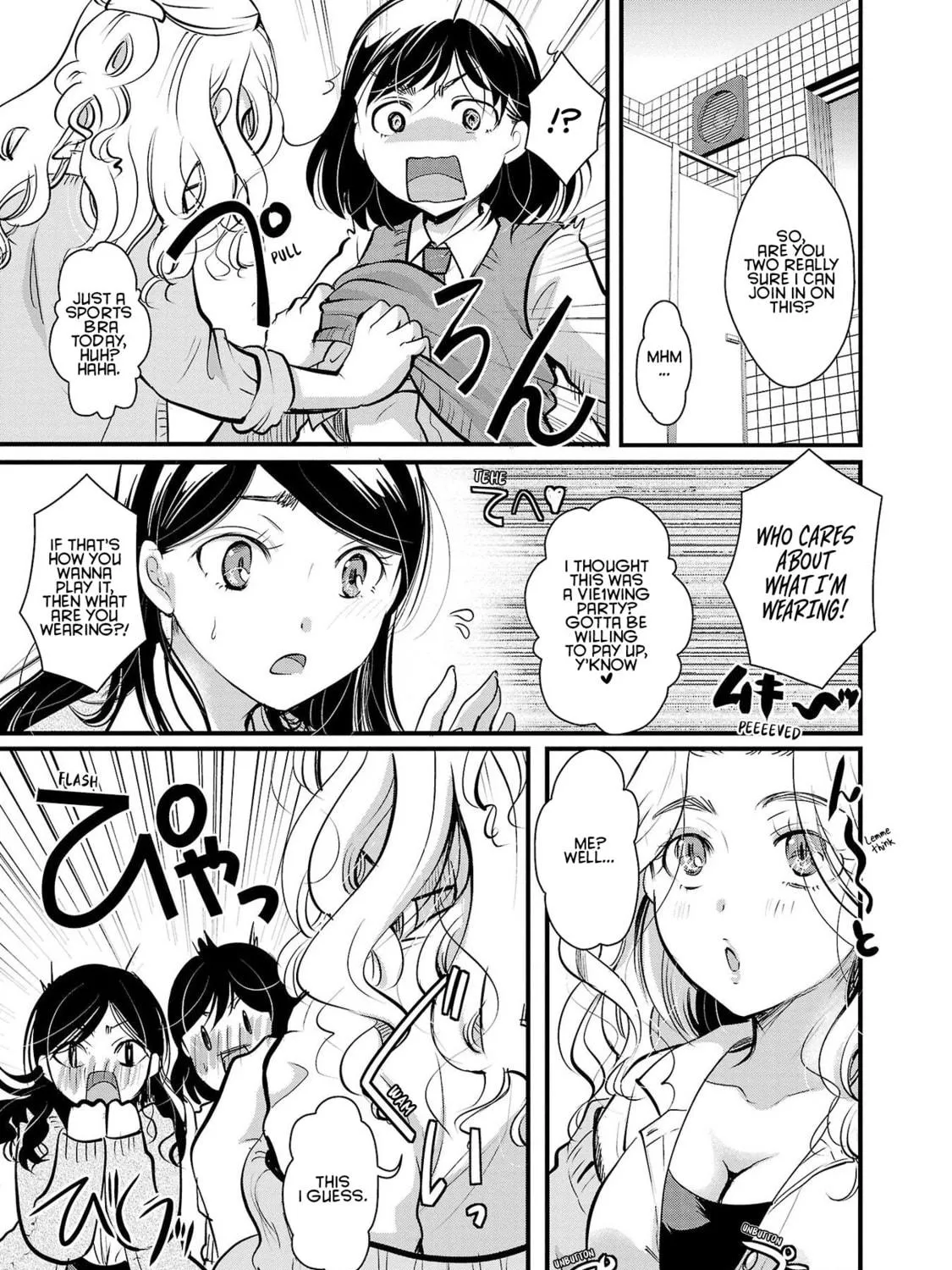 Takane no Hana wa Midaresaki Chapter 33 page 17 - 