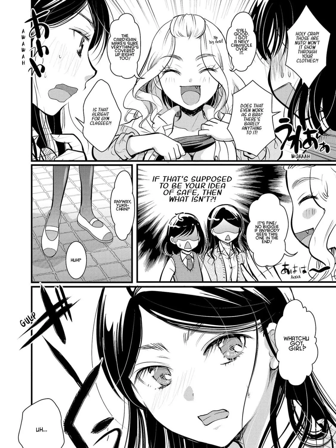 Takane no Hana wa Midaresaki Chapter 33 page 19 - 