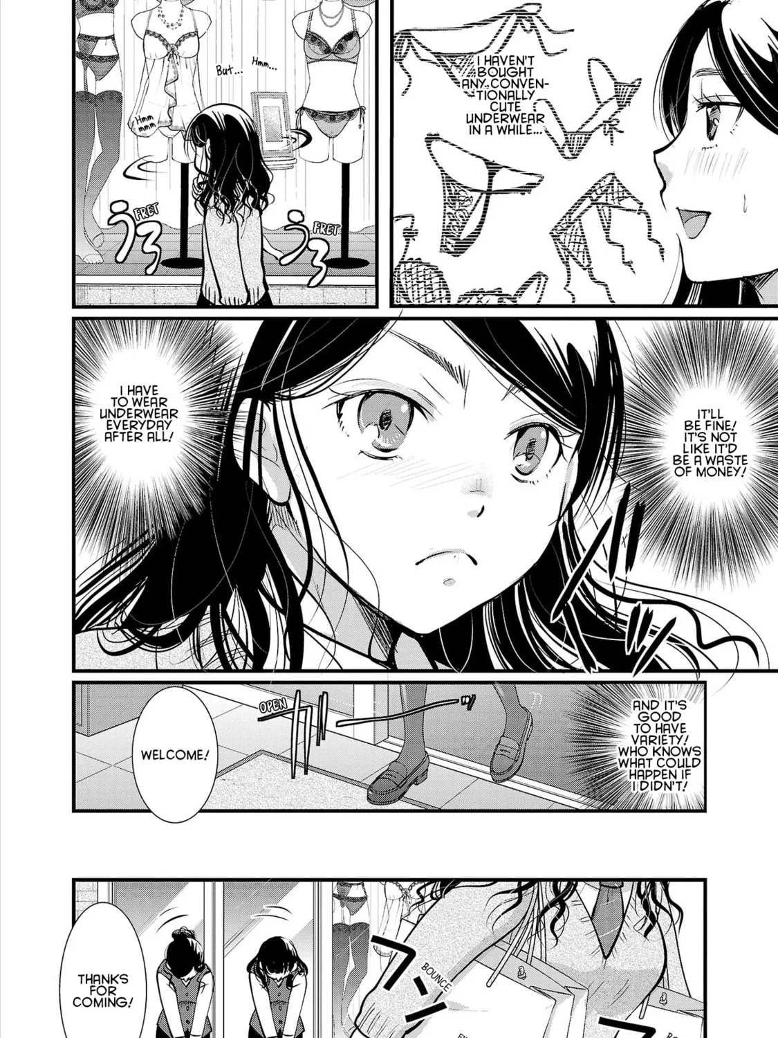 Takane no Hana wa Midaresaki Chapter 33 page 3 - 