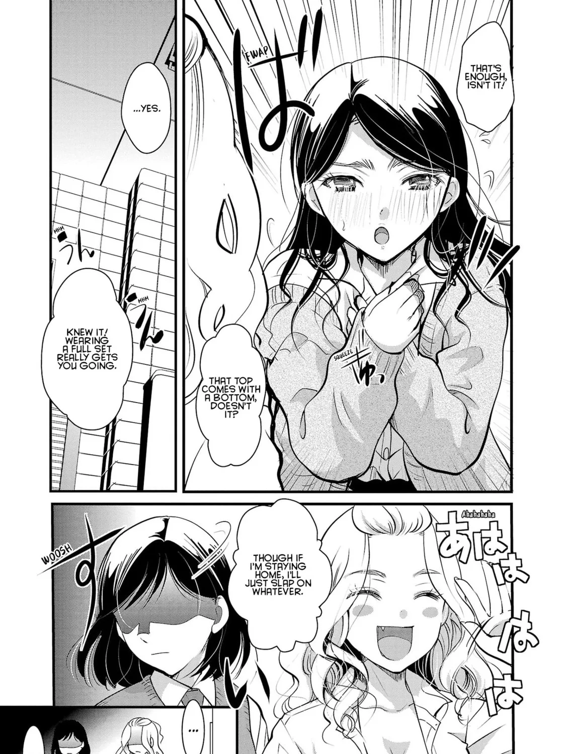 Takane no Hana wa Midaresaki Chapter 33 page 25 - 