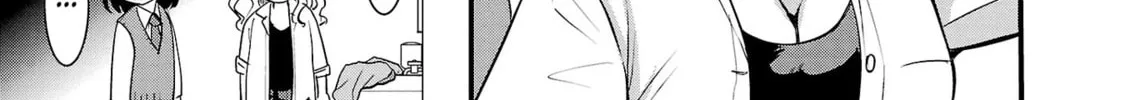 Takane no Hana wa Midaresaki Chapter 33 page 26 - 