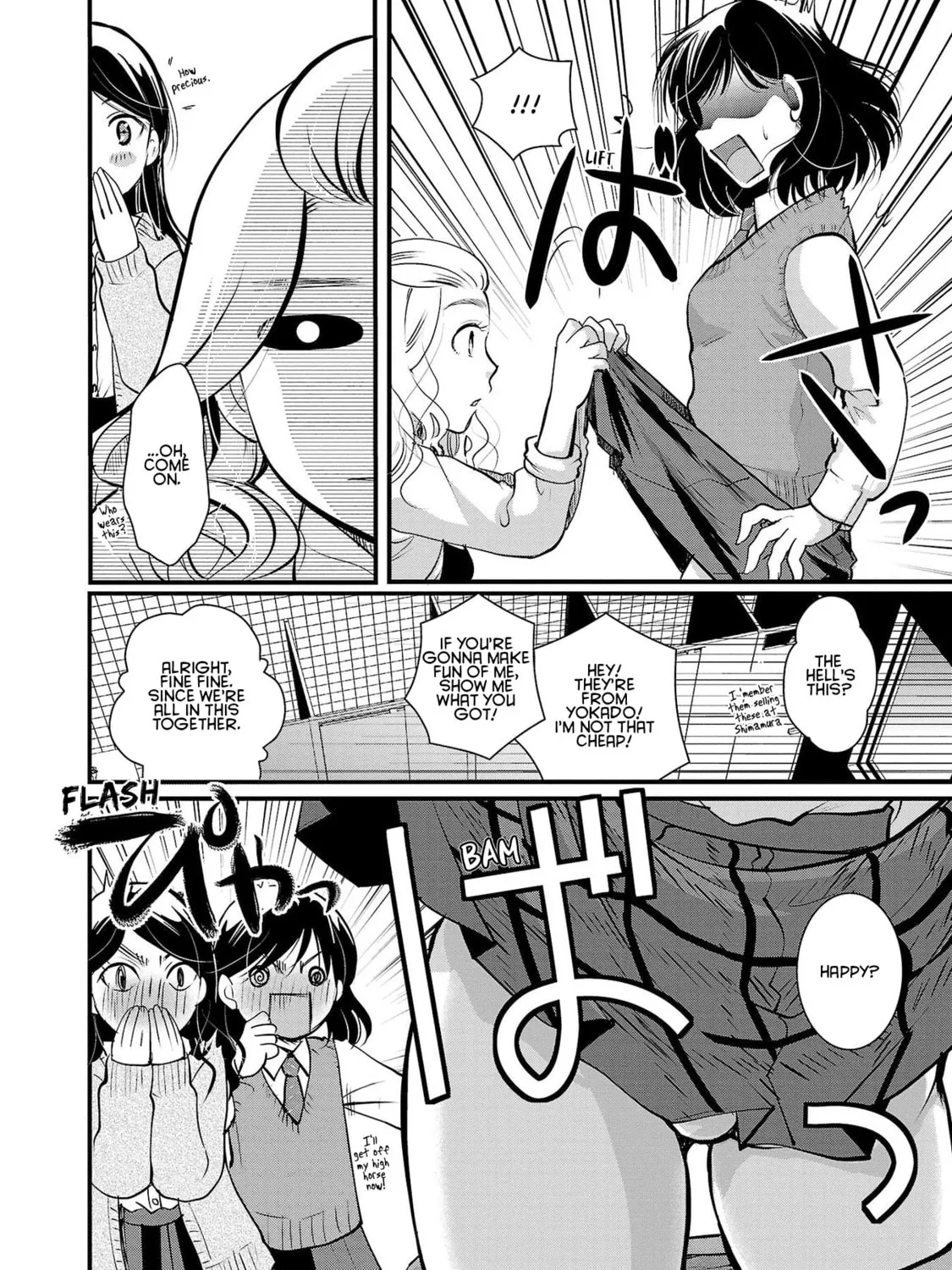 Takane no Hana wa Midaresaki Chapter 33 page 27 - 