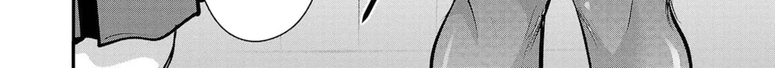 Takane no Hana wa Midaresaki Chapter 33 page 32 - 