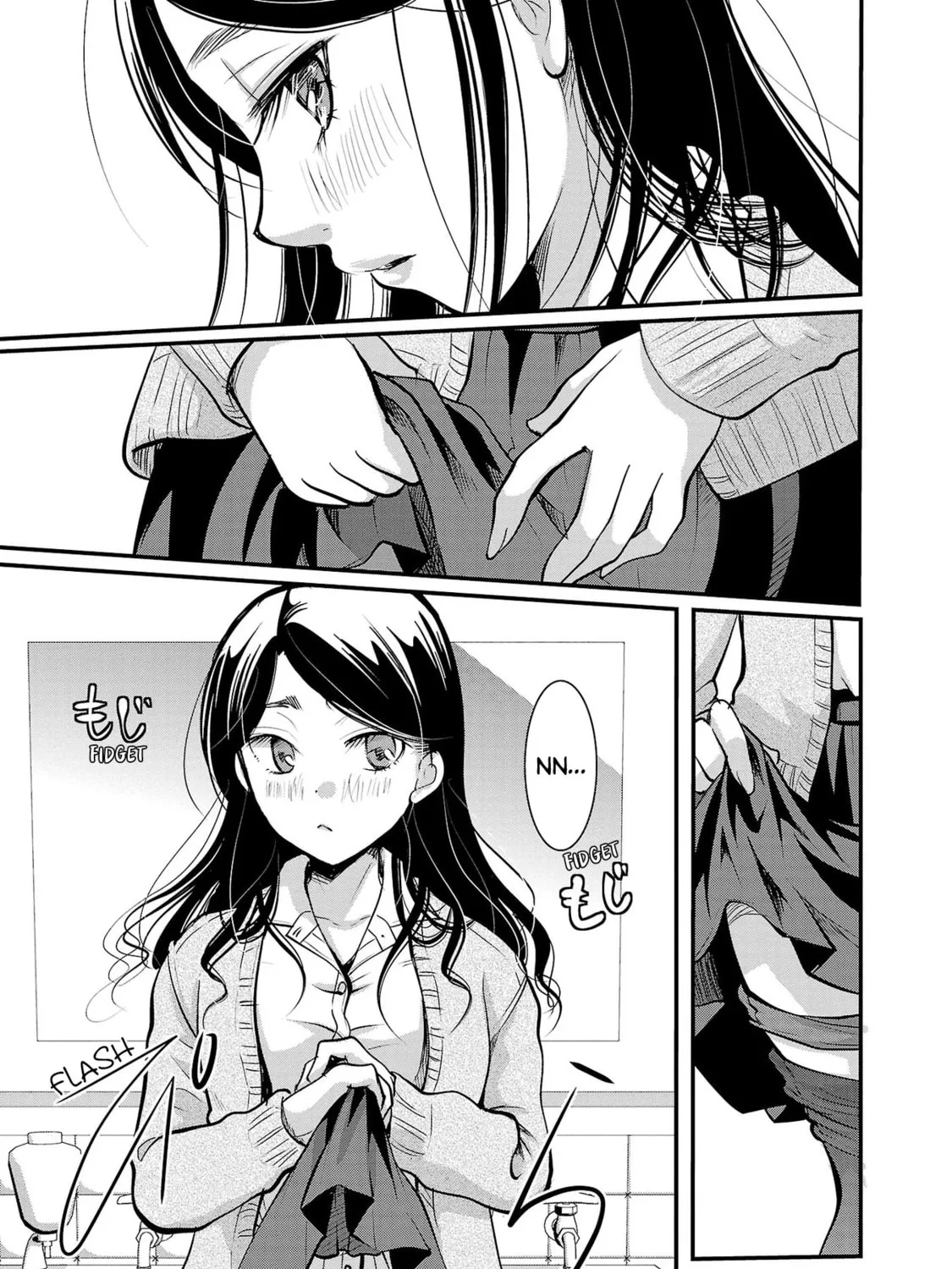 Takane no Hana wa Midaresaki Chapter 33 page 33 - 