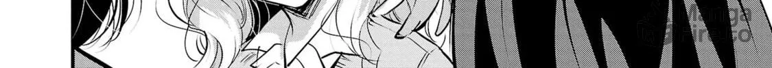 Takane no Hana wa Midaresaki Chapter 33 page 40 - 