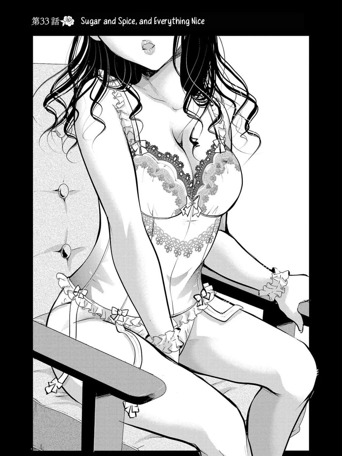 Takane no Hana wa Midaresaki Chapter 33 page 5 - 