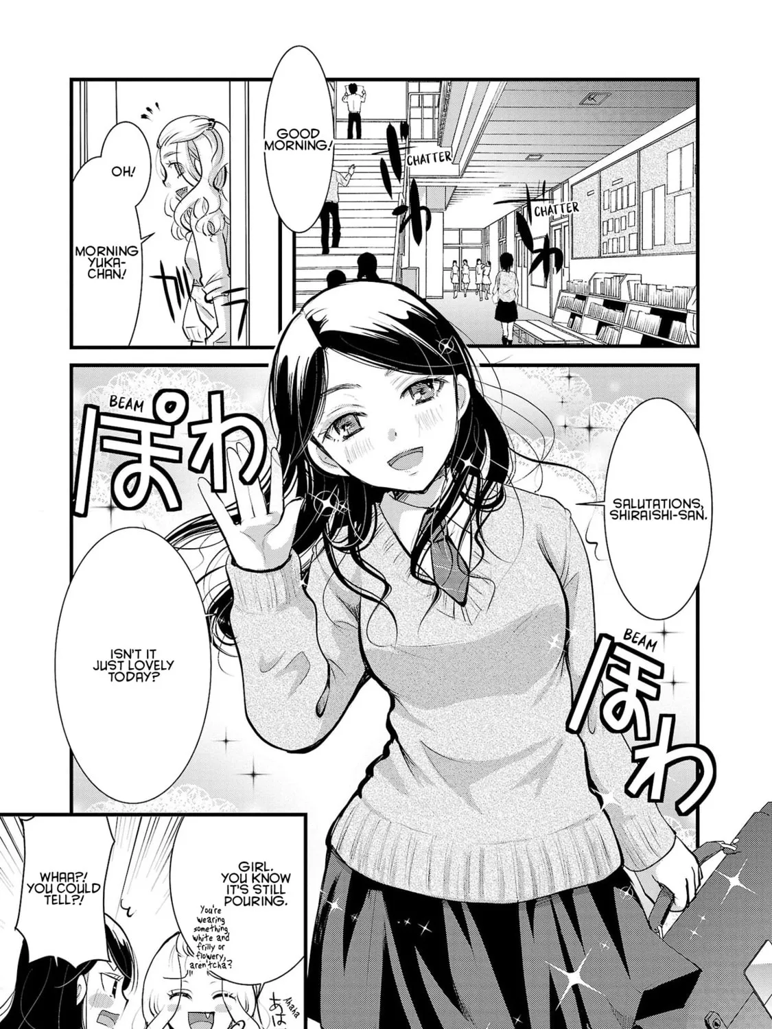 Takane no Hana wa Midaresaki Chapter 33 page 45 - 