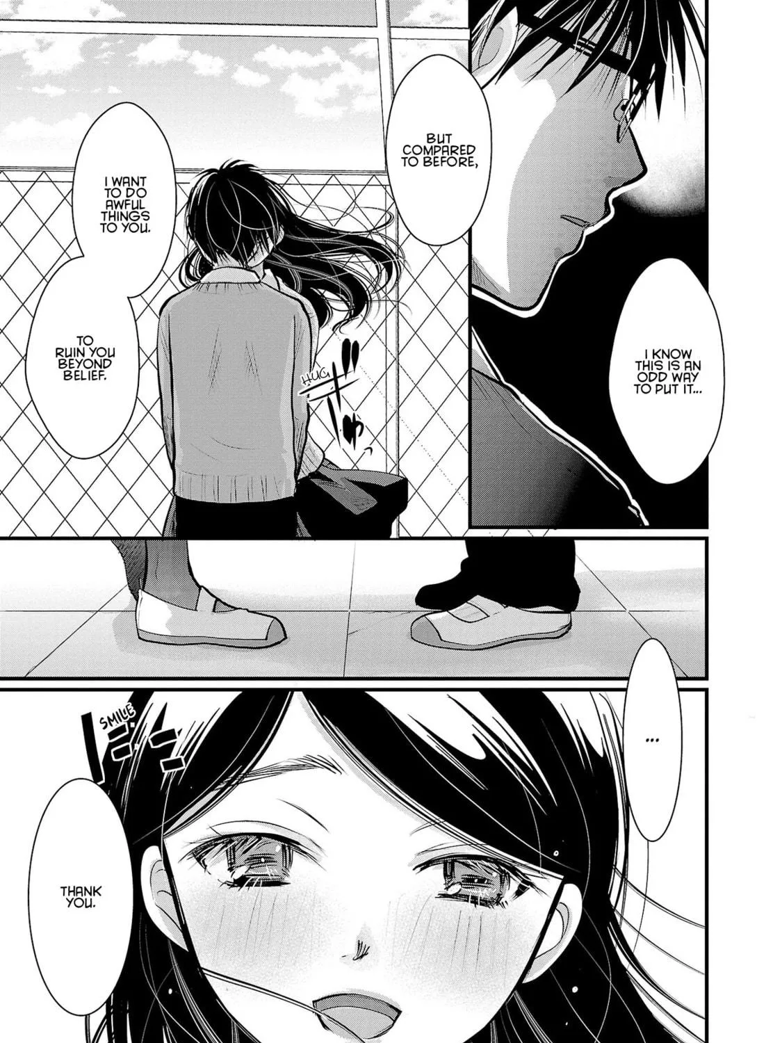 Takane no Hana wa Midaresaki Chapter 34 page 17 - 