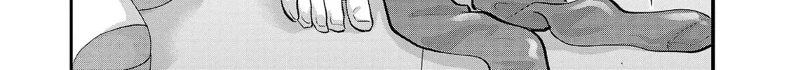 Takane no Hana wa Midaresaki Chapter 34 page 26 - 