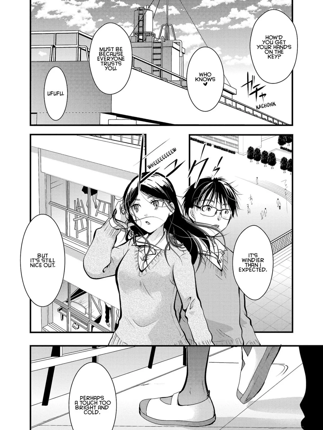 Takane no Hana wa Midaresaki Chapter 34 page 7 - 