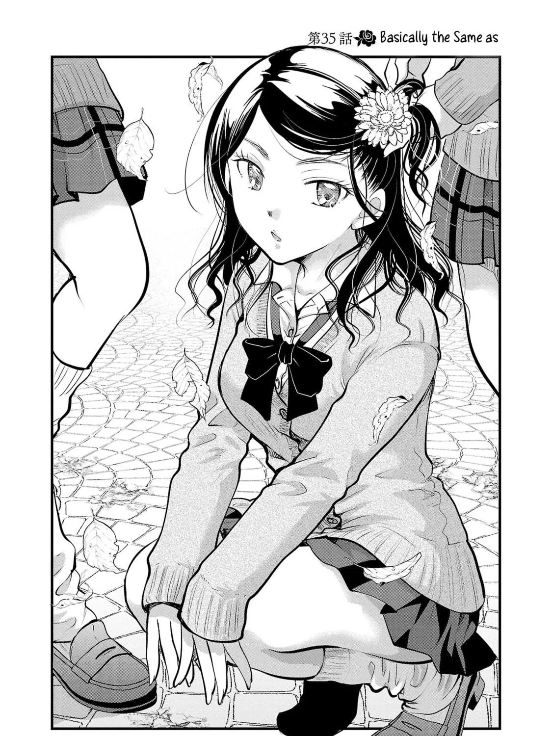 Takane no Hana wa Midaresaki Chapter 35 page 11 - 