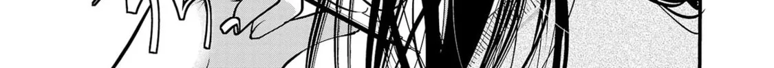 Takane no Hana wa Midaresaki Chapter 35 page 14 - 
