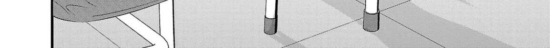 Takane no Hana wa Midaresaki Chapter 35 page 16 - 