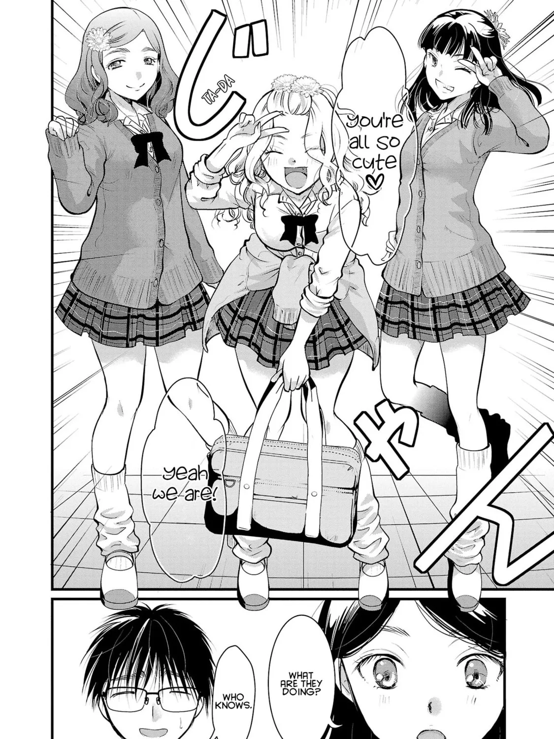 Takane no Hana wa Midaresaki Chapter 35 page 3 - 