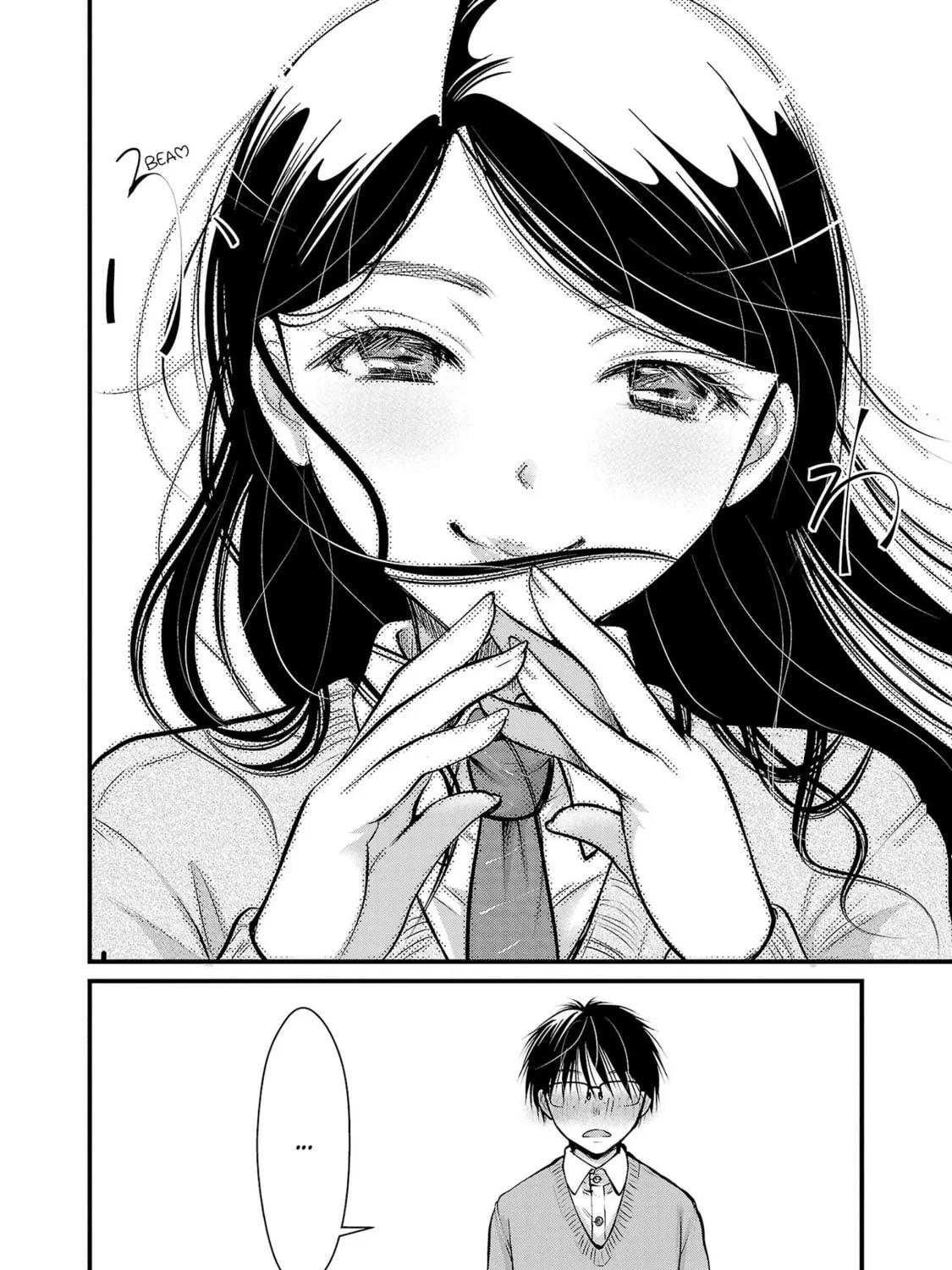 Takane no Hana wa Midaresaki Chapter 35 page 31 - 
