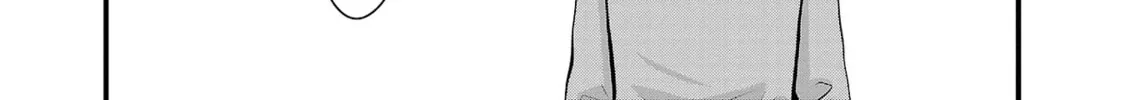 Takane no Hana wa Midaresaki Chapter 35 page 32 - 