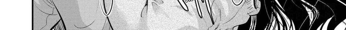 Takane no Hana wa Midaresaki Chapter 35 page 40 - 