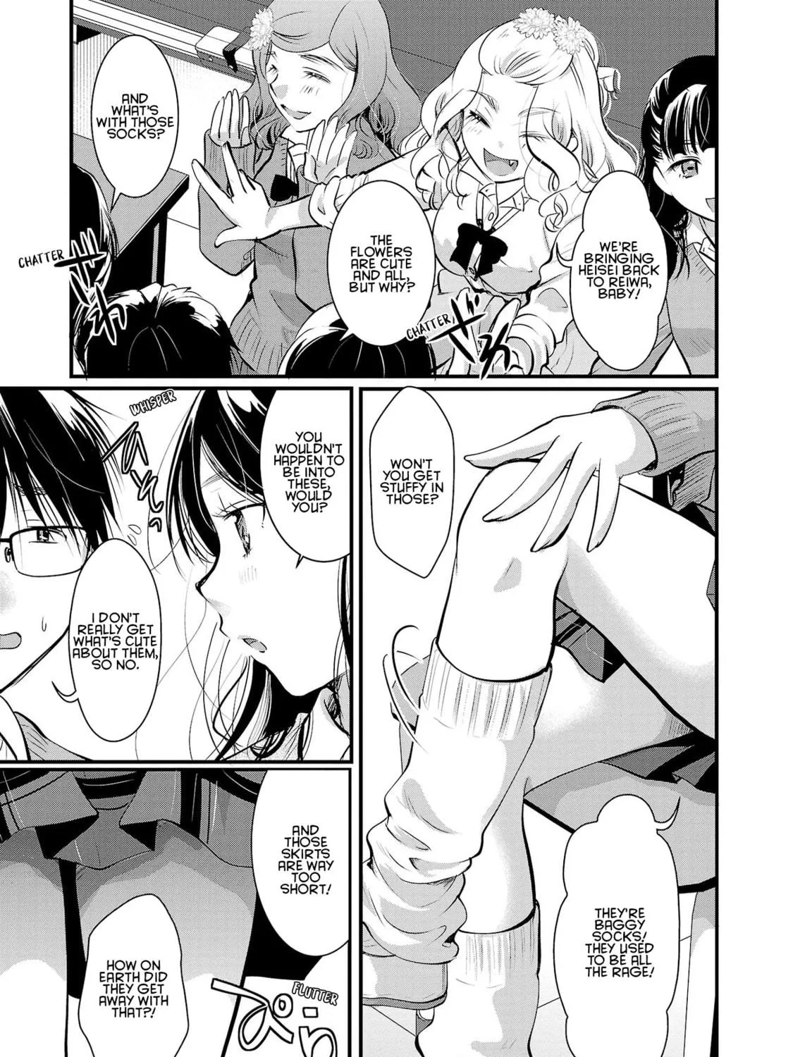 Takane no Hana wa Midaresaki Chapter 35 page 5 - 