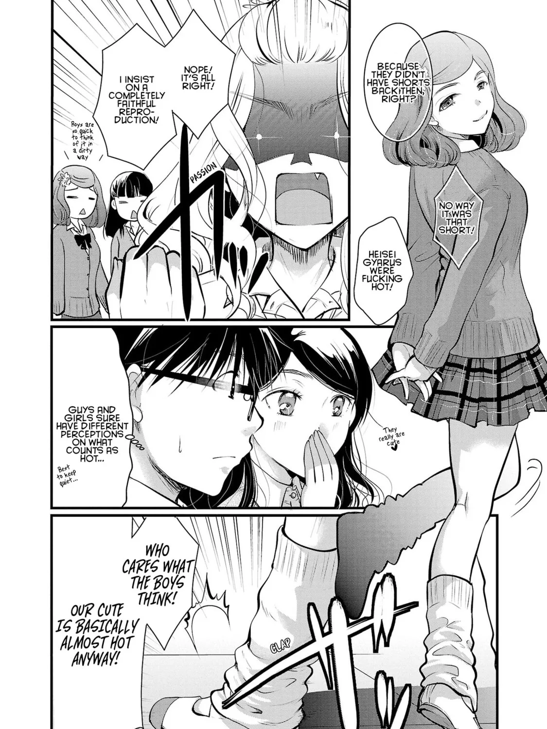 Takane no Hana wa Midaresaki Chapter 35 page 7 - 