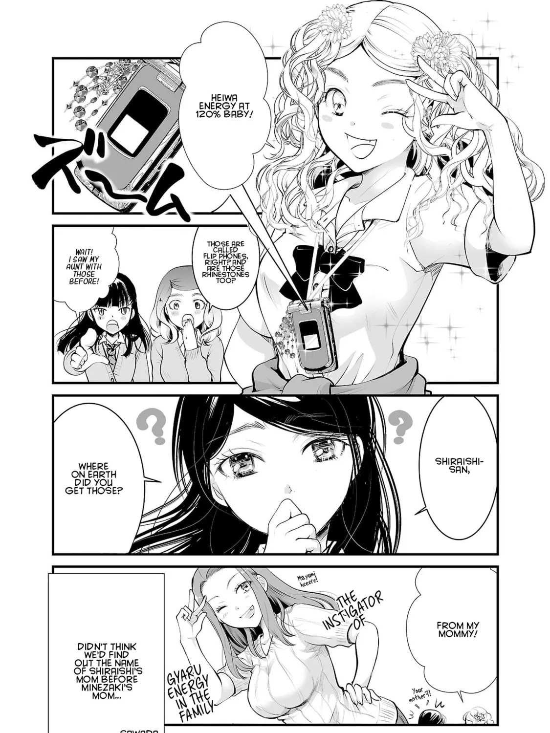 Takane no Hana wa Midaresaki Chapter 36.5 page 1 - 