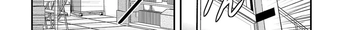 Takane no Hana wa Midaresaki Chapter 36 page 22 - 