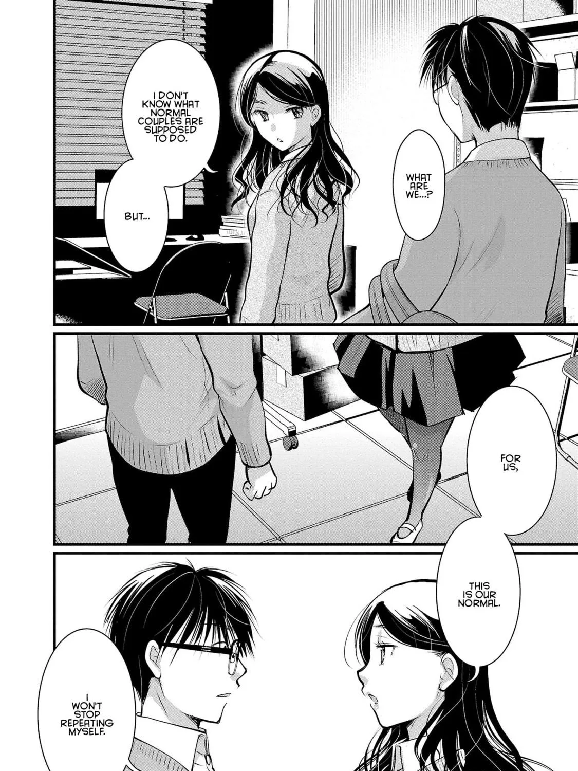 Takane no Hana wa Midaresaki Chapter 36 page 23 - 