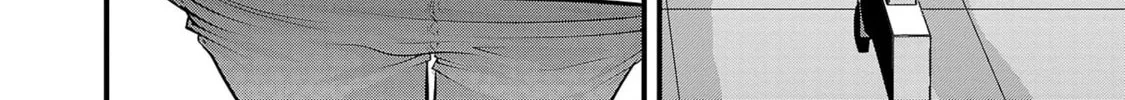 Takane no Hana wa Midaresaki Chapter 36 page 32 - 