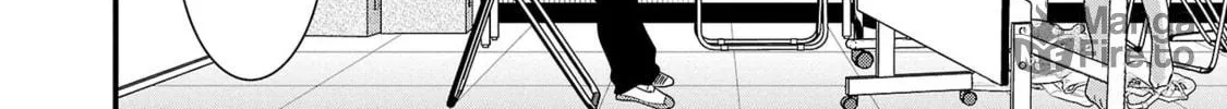 Takane no Hana wa Midaresaki Chapter 36 page 40 - 