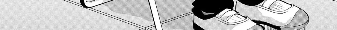 Takane no Hana wa Midaresaki Chapter 36 page 46 - 