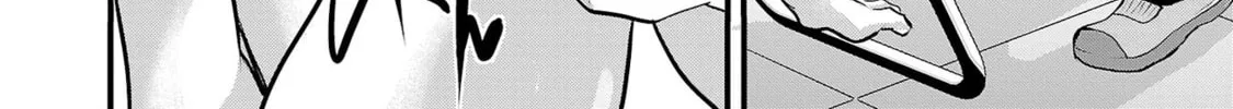 Takane no Hana wa Midaresaki Chapter 37 page 16 - 