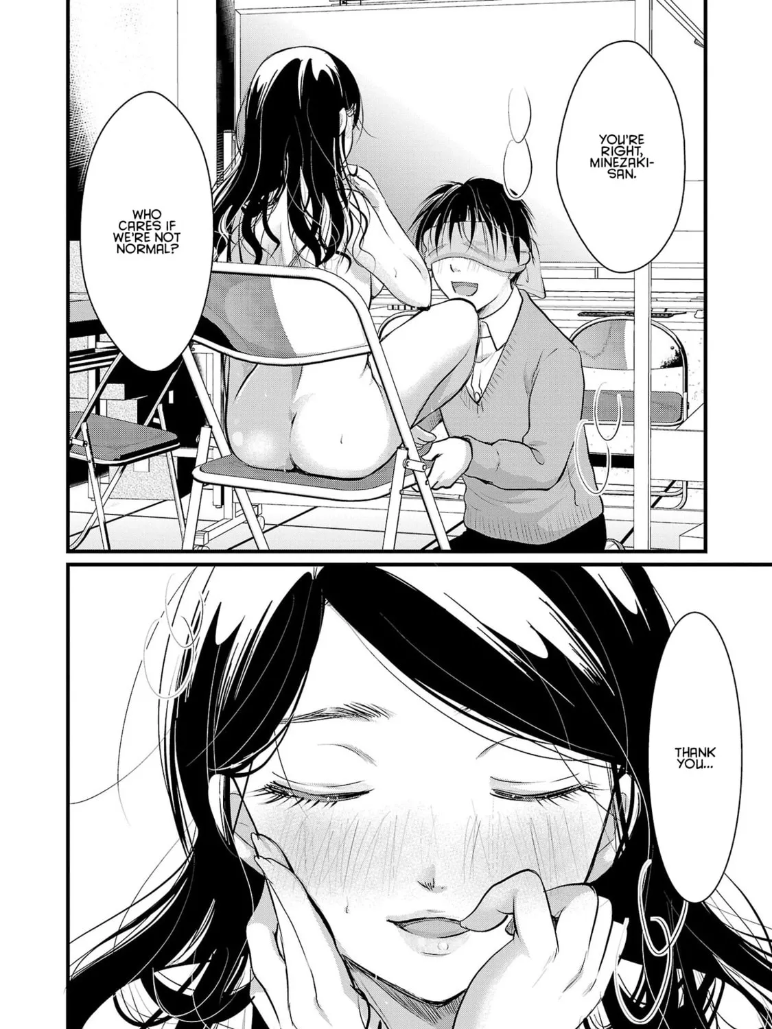 Takane no Hana wa Midaresaki Chapter 37 page 31 - 