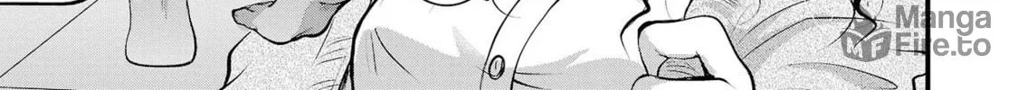 Takane no Hana wa Midaresaki Chapter 37 page 42 - 