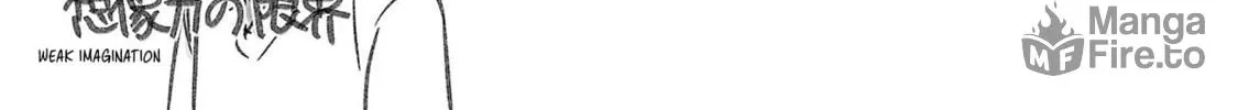 Takane no Hana wa Midaresaki Chapter 37 page 50 - 