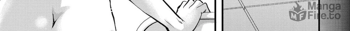 Takane no Hana wa Midaresaki Chapter 37 page 6 - 