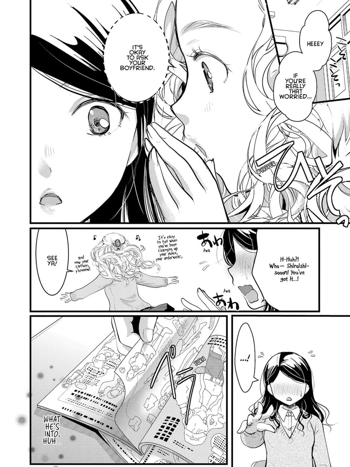 Takane no Hana wa Midaresaki Chapter 38 page 11 - 