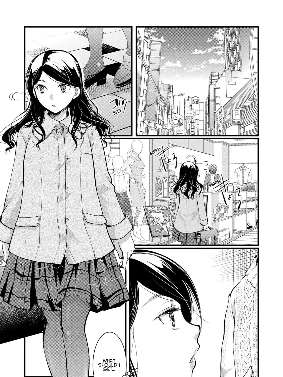 Takane no Hana wa Midaresaki Chapter 38 page 13 - 