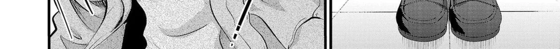 Takane no Hana wa Midaresaki Chapter 38 page 16 - 