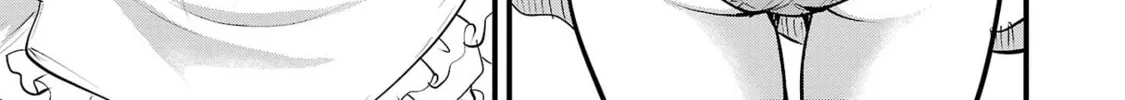 Takane no Hana wa Midaresaki Chapter 38 page 22 - 