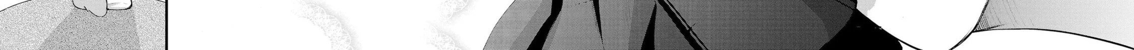 Takane no Hana wa Midaresaki Chapter 38 page 28 - 